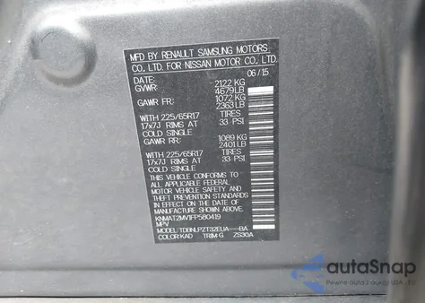 2015 Nissan Rogue S из США, поврежденный, VIN KNMAT2MV1FP580419